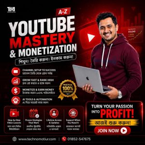 YouTube Marketing Course in Bangla | Learn YouTube SEO & Freelancing